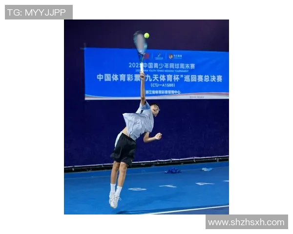 杭州网球队在邀请赛中的状态表现分析与未来展望