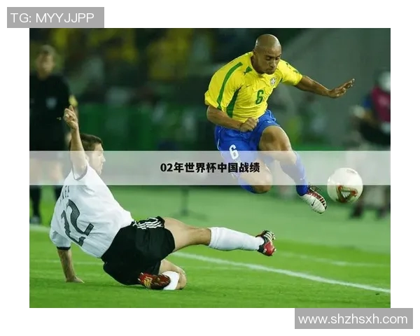 深圳足球队在世界杯中的耐力表现分析与启示